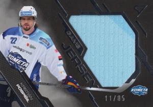 Pospíšil Kristián 25-26 Tipsport Extraliga Game Jersey Silver #GJ-KP