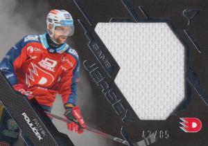 Poulíček Patrik 25-26 Tipsport Extraliga Game Jersey Silver #GJ-PP