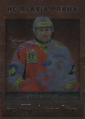 Kadlec Petr 2013 OFS Exclusive Gold #64