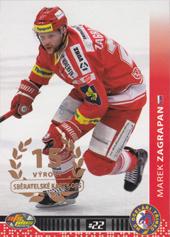 Zagrapan Marek 13-14 OFS Plus Gold #115