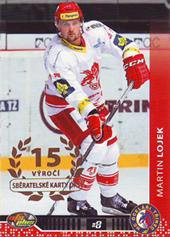 Lojek Martin 13-14 OFS Plus Gold #117