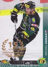 Grman Michal 13-14 OFS Plus Gold #317