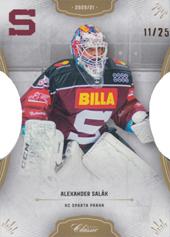 Salák Alexander 20-21 OFS Classic Hobby Cut #372