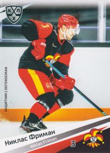 Friman Niklas 20-21 KHL Sereal #JOK-009