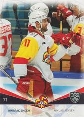 Jensen Niklas 21-22 KHL Sereal #JOK-009