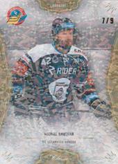 Barinka Michal 20-21 OFS Classic Jungle #97