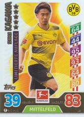 Kagawa Shinji 17-18 Topps Match Attax BL Limitierte Auflage #L8