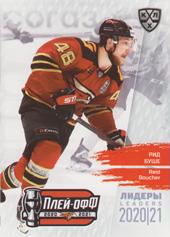 Boucher Reid 2021 KHL Exclusive Leaders Playoffs KHL #LDR-PO-004