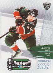 Yudin Dmitri 2021 KHL Exclusive Leaders Playoffs KHL #LDR-PO-020