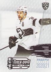 Hyka Tomáš 2021 KHL Exclusive Leaders Playoffs KHL #LDR-PO-077