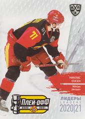 Jensen Niklas 2021 KHL Exclusive Leaders Playoffs KHL #LDR-PO-085