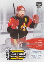 Joensuu Jesse 2021 KHL Exclusive Leaders Playoffs KHL #LDR-PO-086