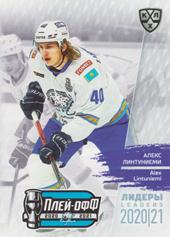 Lintuniemi Alex 2021 KHL Exclusive Leaders Playoffs KHL #LDR-PO-093