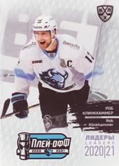 Klinkhammer Rob 2021 KHL Exclusive Leaders Playoffs KHL #LDR-PO-132