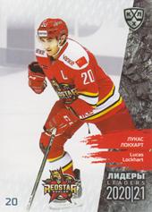 Lockhart Luke 2021 KHL Exclusive Leaders Reagular Season KHL #LDR-SEA-023