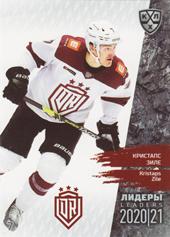 Zīle Kristaps 2021 KHL Exclusive Leaders Reagular Season KHL #LDR-SEA-025