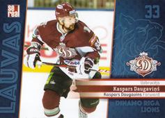 Daugaviņš Kaspars 2019 Dinamo Riga Lions #DRG-LIO-027