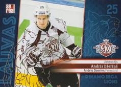 Džeriņš Andris 2019 Dinamo Riga Lions Gold #DRG-LIO-028