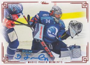 Frodl Dominik 2021 OFS The Final Series Magic Photo Moments Signature #MPM-024