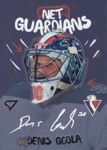Godla Denis 24-25 Tipos Extraliga Net Guardians #NG-09
