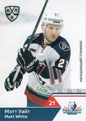 White Matt 19-20 KHL Sereal #NKH-009