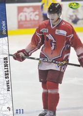 Selingr Pavel 11-12 OFS Plus HC Olomouc #2