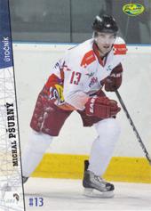 Pšurný Michal 11-12 OFS Plus HC Olomouc #11