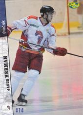 Herman Jakub 11-12 OFS Plus HC Olomouc #12