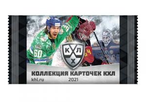 2021 Sereal KHL Collection Hobby balíček (20 pack)