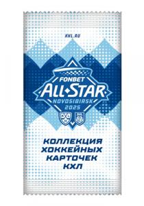 2025 KHL All Star Collection Retail balíček 2025 KHL All Star Collection Retail balíček