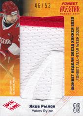 Rylov Yakov 19-20 KHL Sereal Premium Game Used Jersey Patch #ASW-KHL-P03