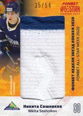 Soshnikov Nikita 19-20 KHL Sereal Premium Game Used Jersey Patch #ASW-KHL-P16