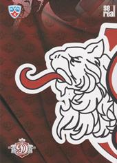 Dinamo Riga 13-14 KHL Sereal Clubs Logo Puzzle #PUZ-013