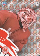 Vityaz Moscow Region 13-14 KHL Sereal Clubs Logo Puzzle #PUZ-075