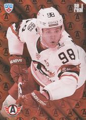 Avtomobilist Yekaterinburg 13-14 KHL Sereal Clubs Logo Puzzle #PUZ-133