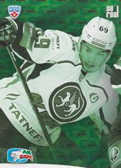 AK Bars Kazan 13-14 KHL Sereal Clubs Logo Puzzle #PUZ-137