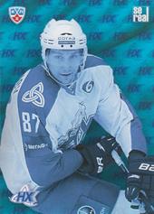 Neftekhimik Nizhnekamsk 13-14 KHL Sereal Clubs Logo Puzzle #PUZ-156