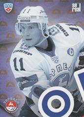 Torpedo Nizhny Novgorod 13-14 KHL Sereal Clubs Logo Puzzle #PUZ-163