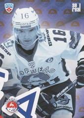 Torpedo Nizhny Novgorod 13-14 KHL Sereal Clubs Logo Puzzle #PUZ-165