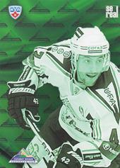 Salavat Yulaev Ufa 13-14 KHL Sereal Clubs Logo Puzzle #PUZ-235