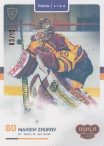 Zhukov Maksim 25-26 GOAL Cards Maxa liga Rainbow #JIH-02