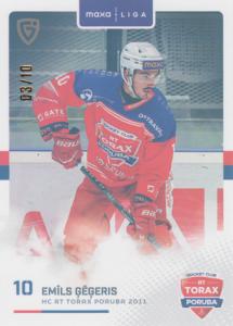 Ģēģeris Emīls 25-26 GOAL Cards Maxa liga Rainbow #POR-14