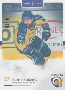 Kratochvíl Petr 25-26 GOAL Cards Maxa liga Rainbow #ZLI-15 Kratochvíl Petr 25-26 GOAL Cards Maxa liga Rainbow #ZLI-15