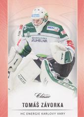 Závorka Tomáš 16-17 OFS Classic Red #44