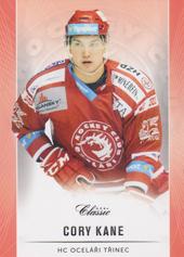 Kane Cory 16-17 OFS Classic Red #352