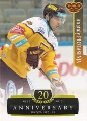 Protasenya Anatoly 17-18 OFS Classic Retro #297