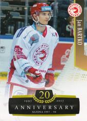 Bartko Jan 17-18 OFS Classic Retro #333