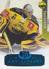 Kantor Pavel 17-18 OFS Classic Retro Blue #87