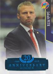 Petr Jakub 17-18 OFS Classic Retro Blue #129