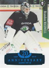 Maxwell Brandon 17-18 OFS Classic Retro Blue #130